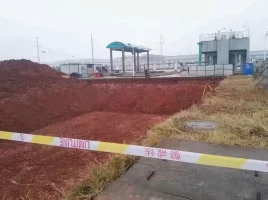 【廣東春鼎】污水處理工程