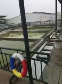 【廣東春鼎】污水處理工程_廣東春鼎環(huán)?？萍加邢薰?></dd>
<h2>【廣東春鼎】污水處理工程</h2>
</a>
</ul>

<ul class=