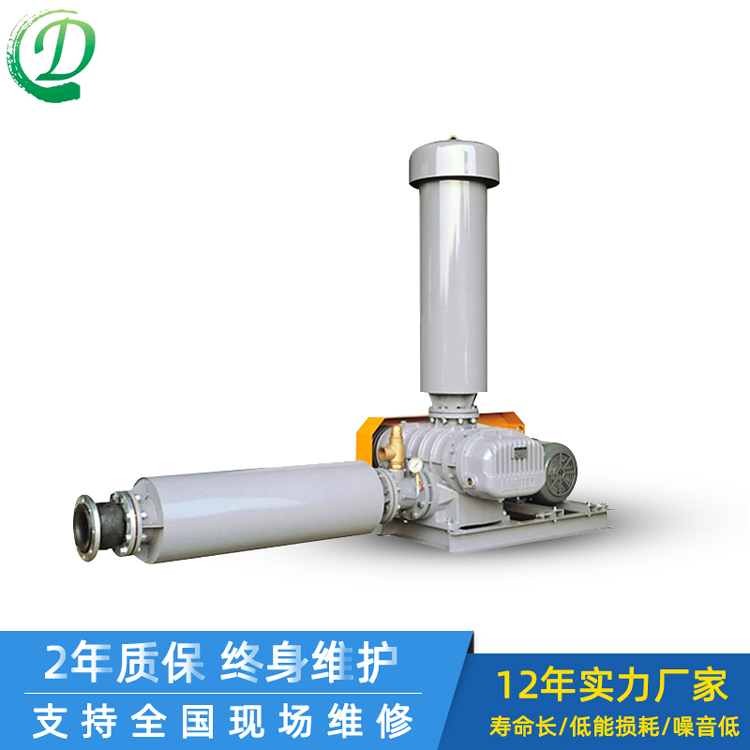 【廣東春鼎】污水處理專用15KW羅茨鼓風(fēng)機_廣東春鼎環(huán)?？萍加邢薰?></dd>
<h2>【廣東春鼎】污水處理專用15KW羅茨鼓風(fēng)...</h2>
</a>
</ul>

<ul class=