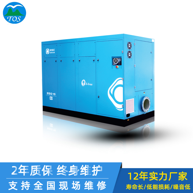 【廣東春鼎】熔噴擠出設(shè)備口罩防護(hù)服專用無油螺桿鼓風(fēng)機(jī)_廣東春鼎環(huán)?？萍加邢薰?></dd>
<h2>【廣東春鼎】熔噴擠出設(shè)備口罩防護(hù)服專...</h2>
</a>
</ul>

<ul class=