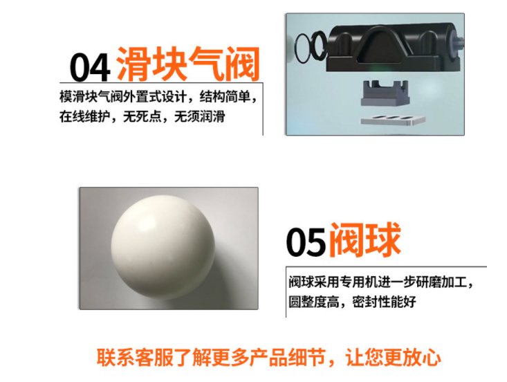 氣動隔膜泵2.jpg