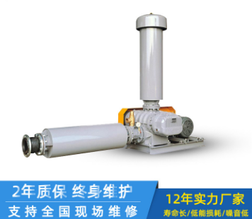 【廣東春鼎】現(xiàn)貨供應(yīng)恒壓熔噴布熔噴設(shè)備專用羅茨鼓風(fēng)機(jī)_廣東春鼎環(huán)?？萍加邢薰?></dd>
<h2>【廣東春鼎】現(xiàn)貨供應(yīng)恒壓熔噴布熔噴設(shè)...</h2>
</a>
</ul>

<ul class=