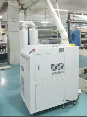 深圳拓思真空集成風(fēng)機(jī)直銷(xiāo)_廣東春鼎環(huán)?？萍加邢薰?></dd>
<h2>深圳拓思真空集成風(fēng)機(jī)直銷(xiāo)</h2>
</a>
</ul>

<ul class=